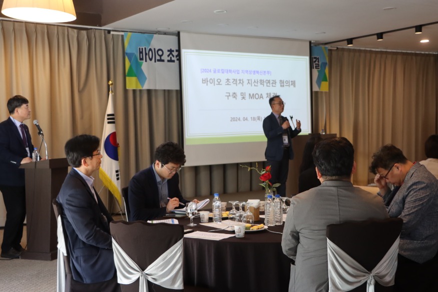 글로컬대학사업단 신기홍 단장 연설 (2).jpg