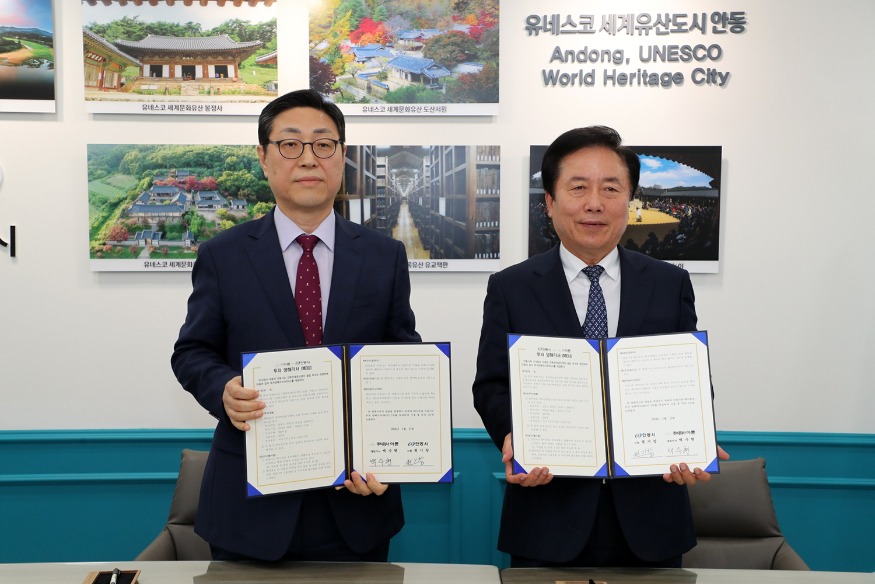 0514 ㈜ 아론  경북연세 검진센터 설립 투자협약 체결 (2).JPG