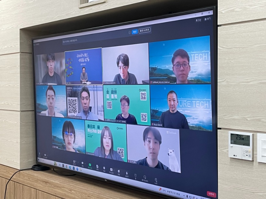 0602 일본 소프트뱅크 인턴 프로그램 추진 위한 온라인 회의 개최 (3).jpg