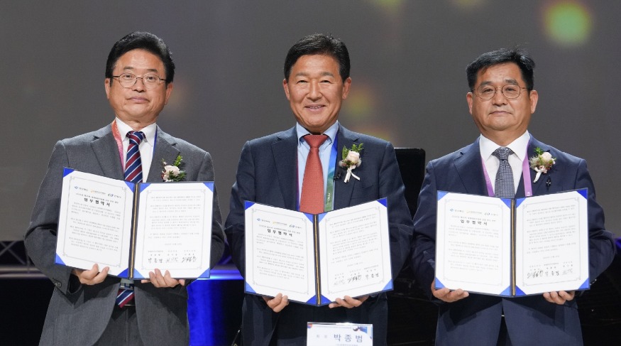 1031 경상북도-안동시-OKTA 업무협약 체결 (2).jpg