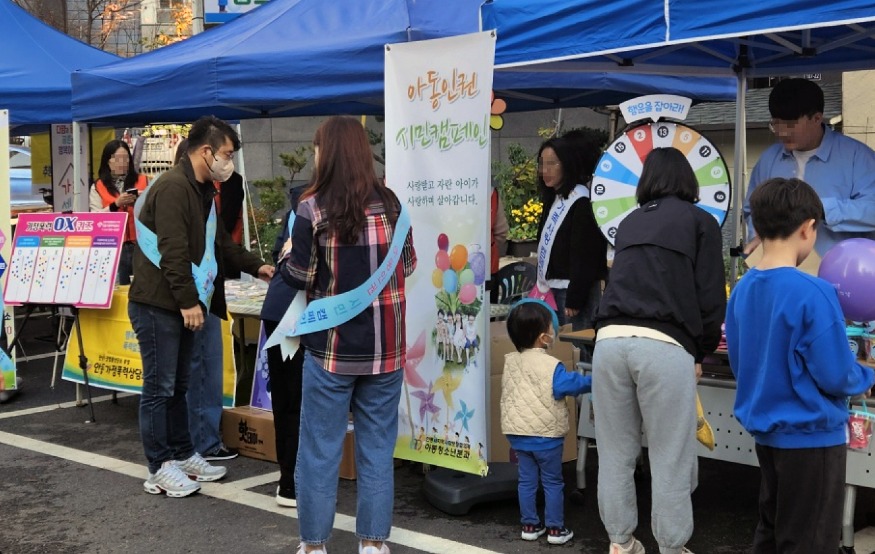 0219 2025년 안동시  아이 키우기 좋은 도시로 앞장서다! (4).jpg