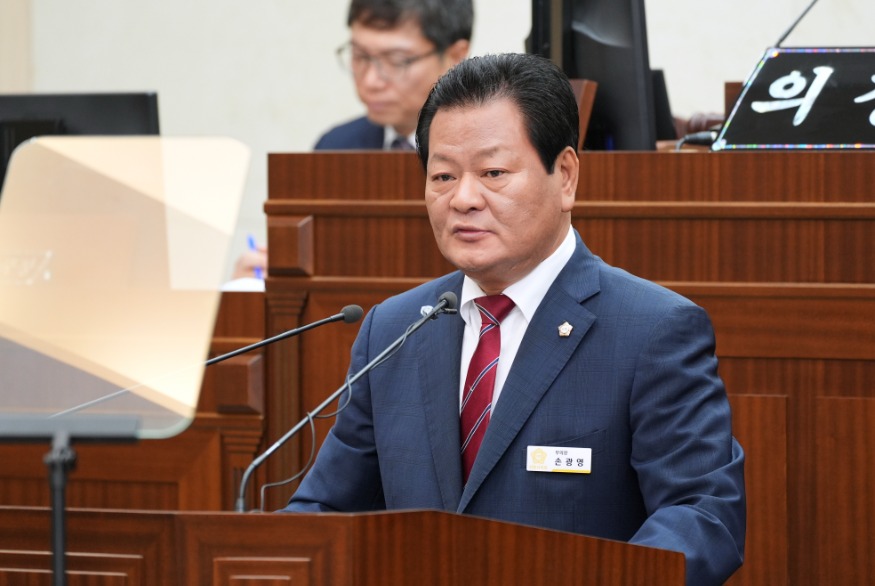 손광영의원_5분발언 (1) (1).jpg