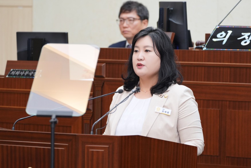 김새롬의원_5분발언 (1).jpg