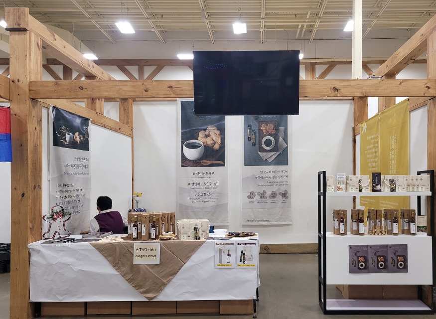 1019 안동시농산물가공센터 생산 제품 해외 첫 수출 (2).jpg