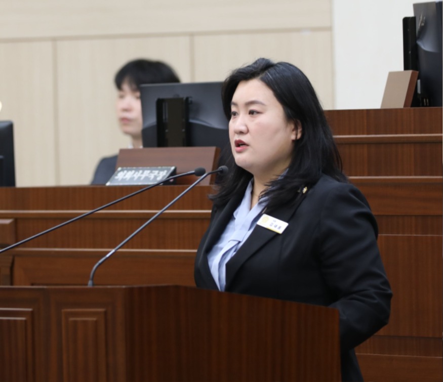 김새롬 의원.jpg