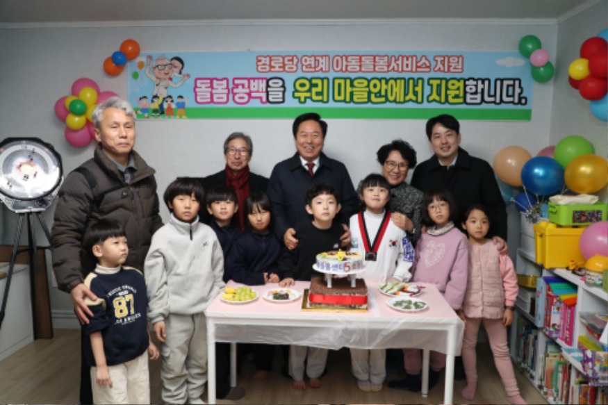 1118 아이 키우기 좋은 안동  2025년 이렇게 달라졌습니다 (4).jpg