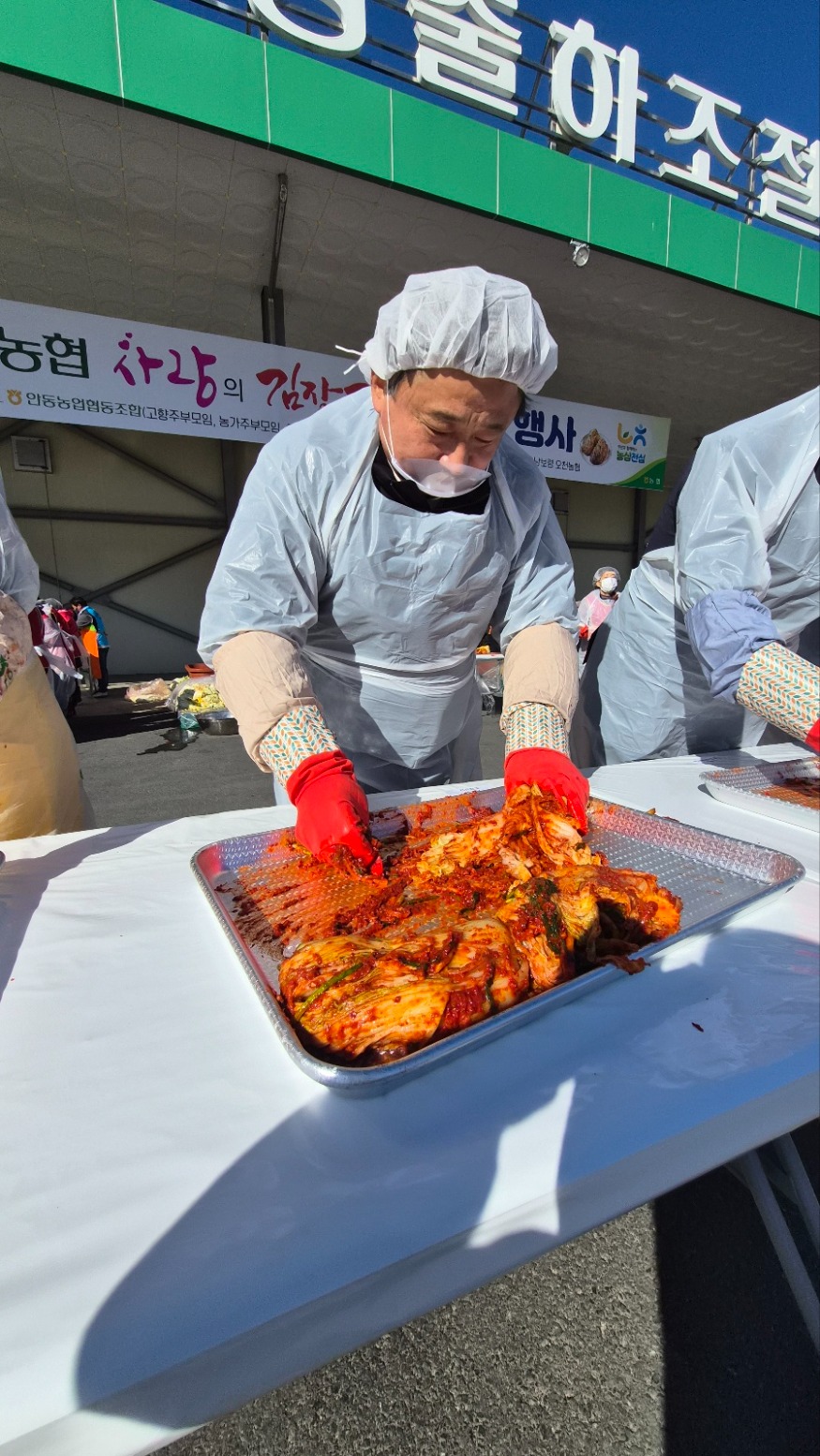 권태형 조합장 단독.jpg