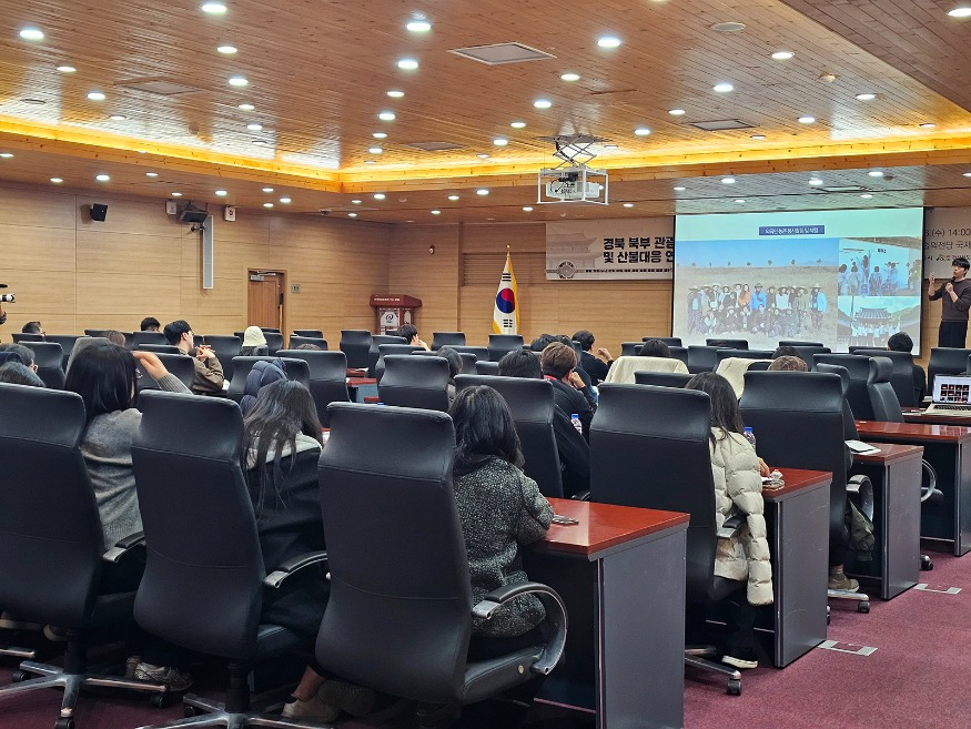 1127 ‘경북 북부권 관광․도시재생․산불대응 연계 포럼’ 성료 (2).JPG