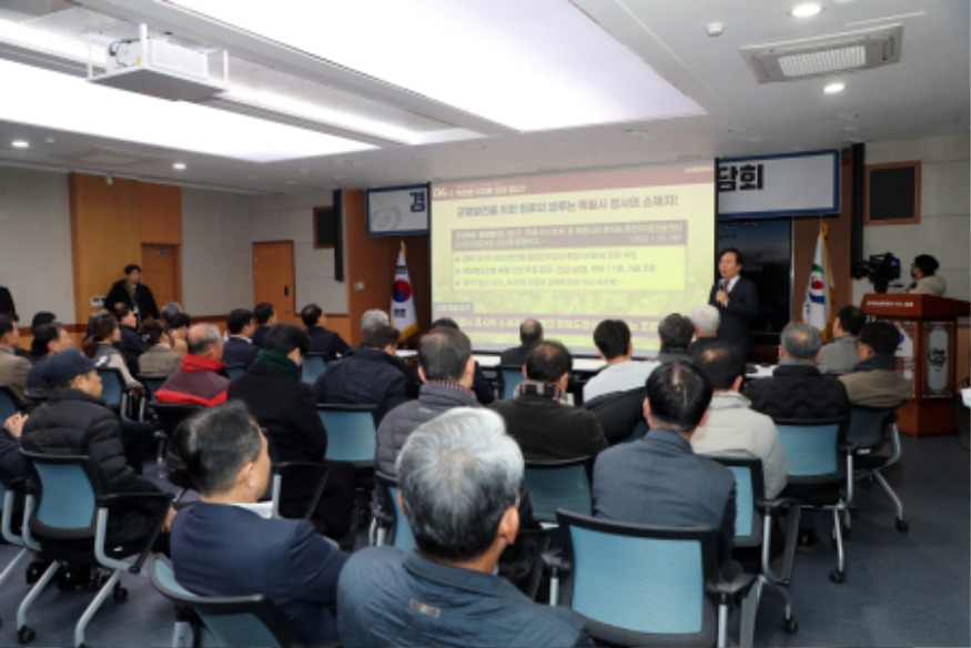 0203 안동시  경북․대구 행정통합 관련 기관단체장 간담회 개최 (1).JPG