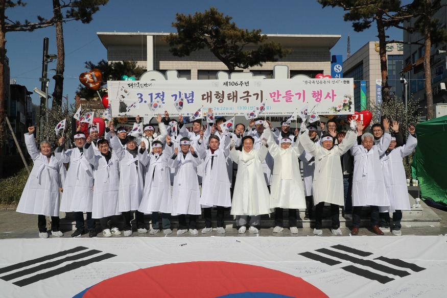 0226 안동시, 제107주년 삼일절 기념 만세운동 재현행사 개최.JPG