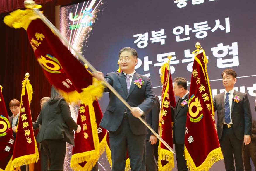 20260310우수농축협 시상식 1.jpg