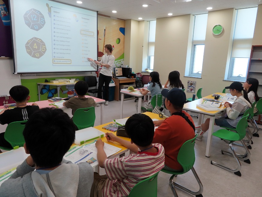 0317 안동영어마을  2026학년도 초등 정규프로그램 운영 개시 (2).JPG