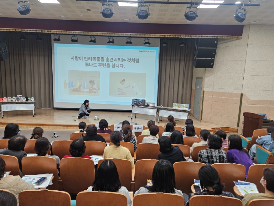 0318 안동시  어린이집 AI로봇 대여사업 설명회 개최 (1).jpg