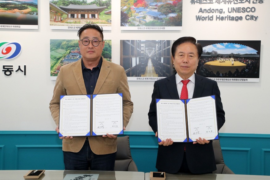 0329 안동시-안동지역건축사회  재난 피해주택 신축 지원 협약체결.JPG