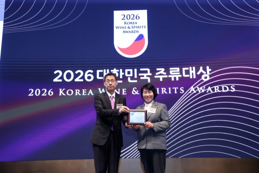 0401 안동반가  2026 대한민국 주류대상 ‘대상’ 수상 (1).jpg
