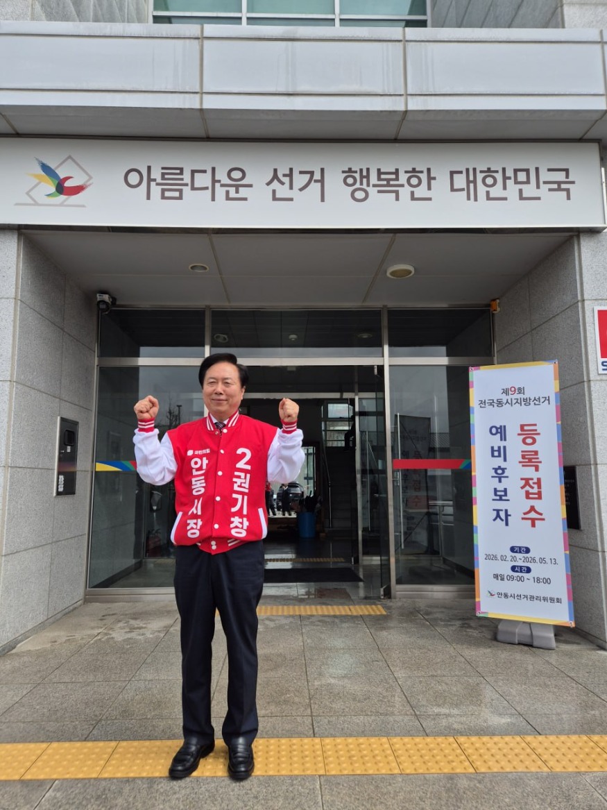 photo_2026-04-06 15.53.49.jpeg