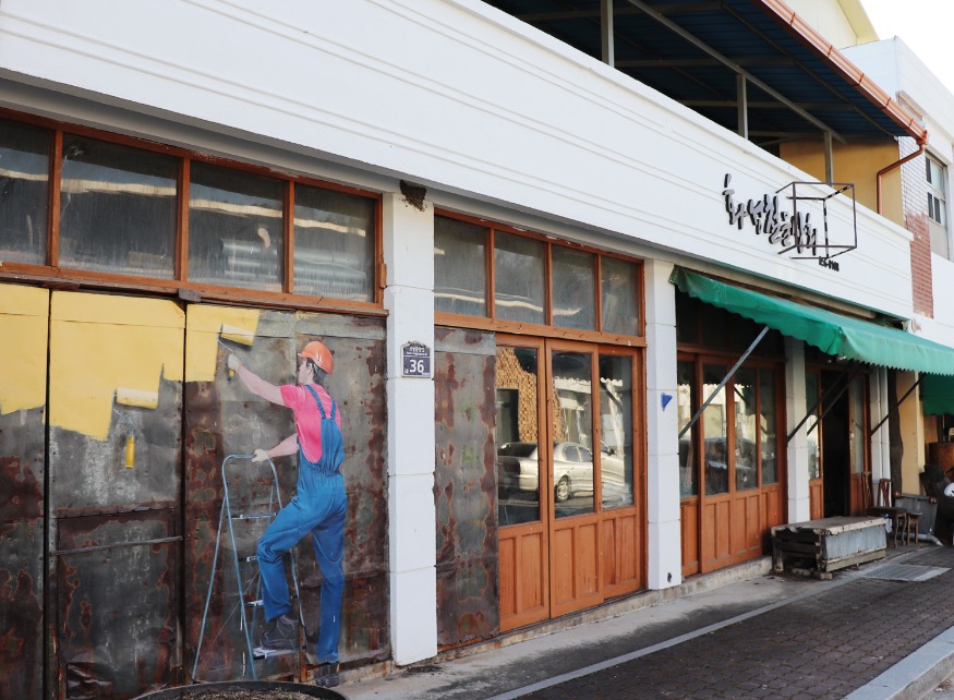 0412 안동 예끼마을  UN Tourism ‘최우수 관광마을’ 공모 후보 선정-관광정책과 (3).jpg