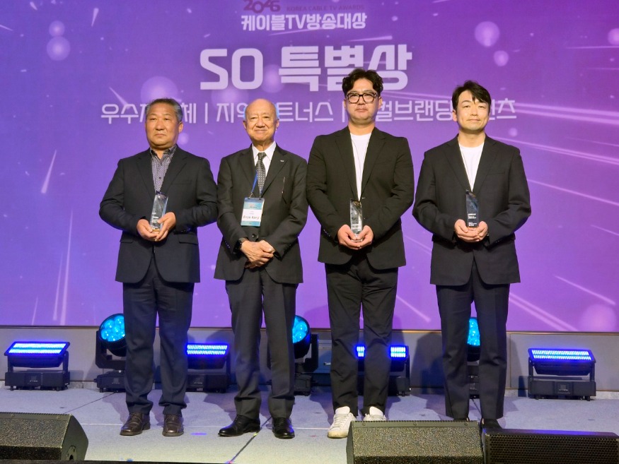 0416 안동시  2026년 케이블TV 방송대상 우수지자체상 수상 (2).jpg