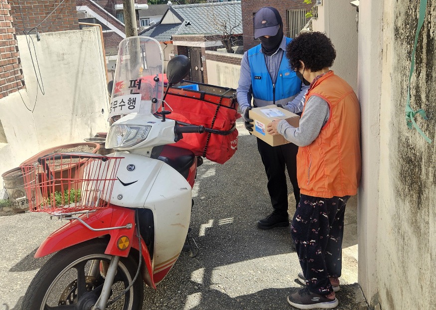 0417 ‘안동시 안부살핌 우편서비스’ 본격 시행.jpg